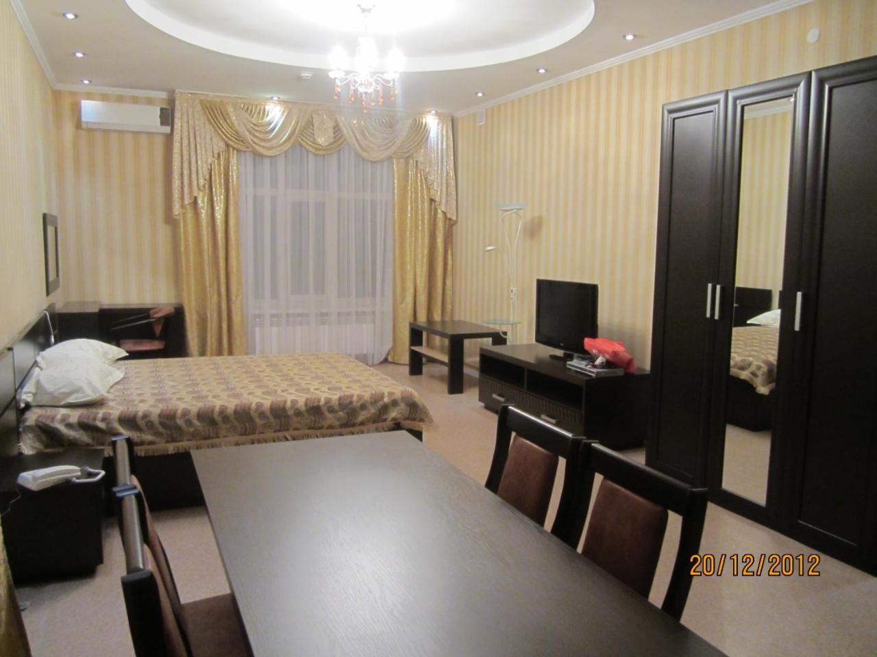 Mirage Hotel คอสตาเนย์ ภายนอก รูปภาพ